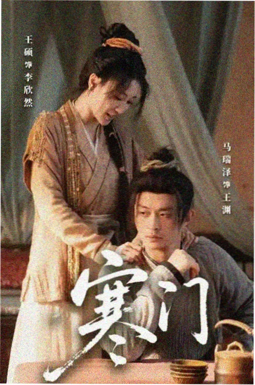 中国机长挡风玻璃破裂驾驶舱片段