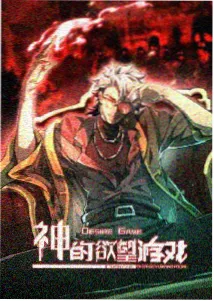 中国机长配乐与音效设计解析
